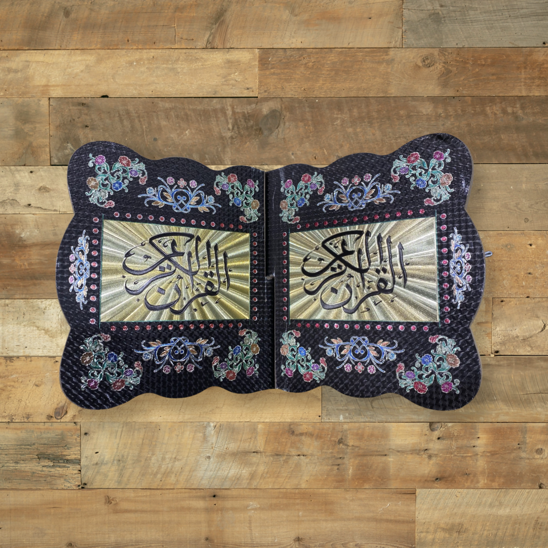 Qur’an Holder