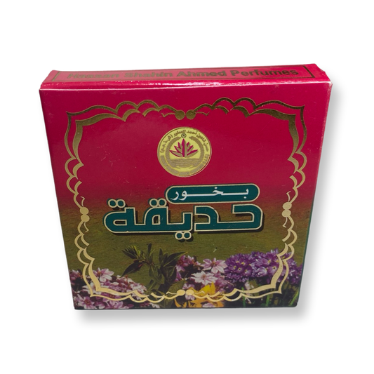 Hadika Bakhoor Incense