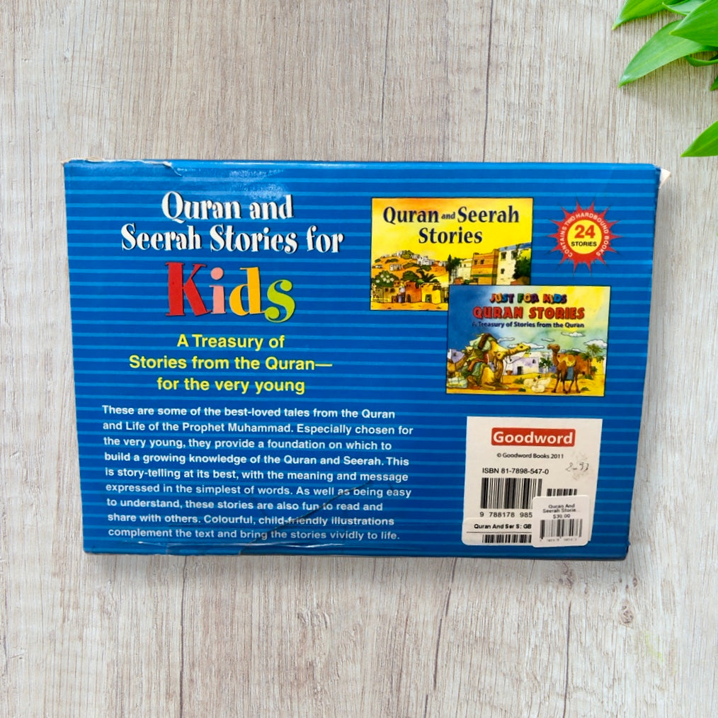 Qur’an and Seerah Stories for Kids Gift Box