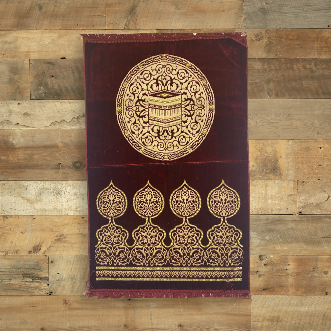 Prayer Rug