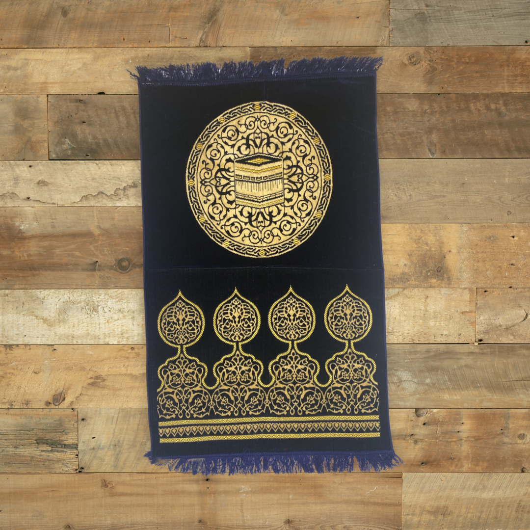 Prayer Rug