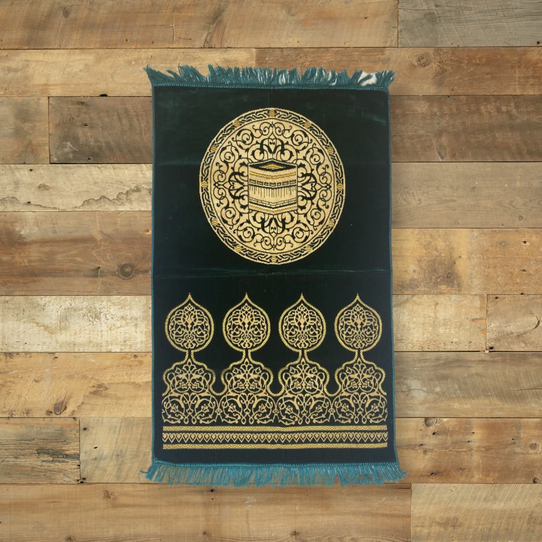 Prayer Rug