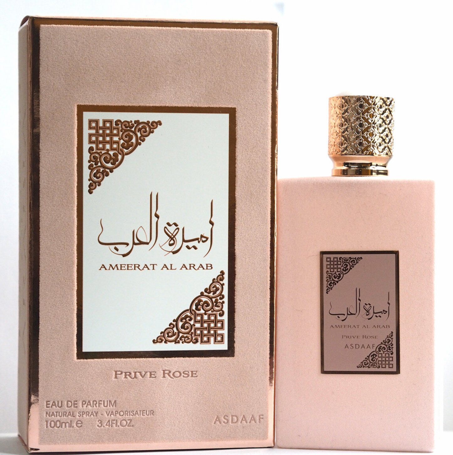 Asdaaf Ameerat Al Arab Prive Rose Eau De Parfum