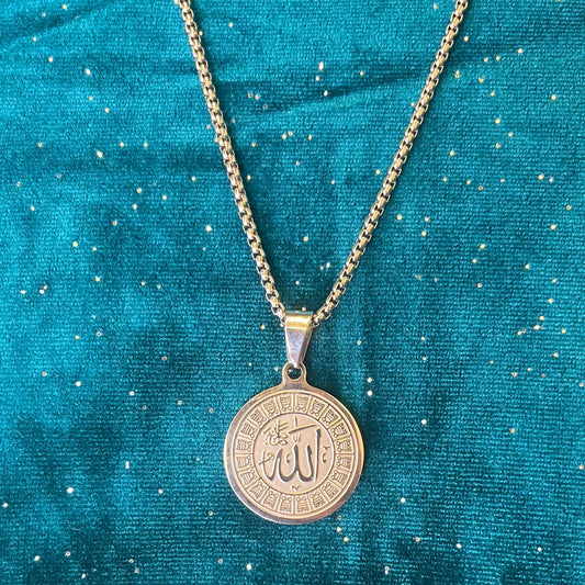 Circle Allah Necklace