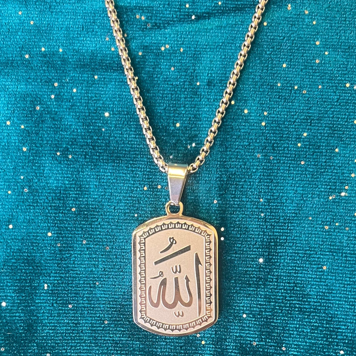 Oval Allah Necklace